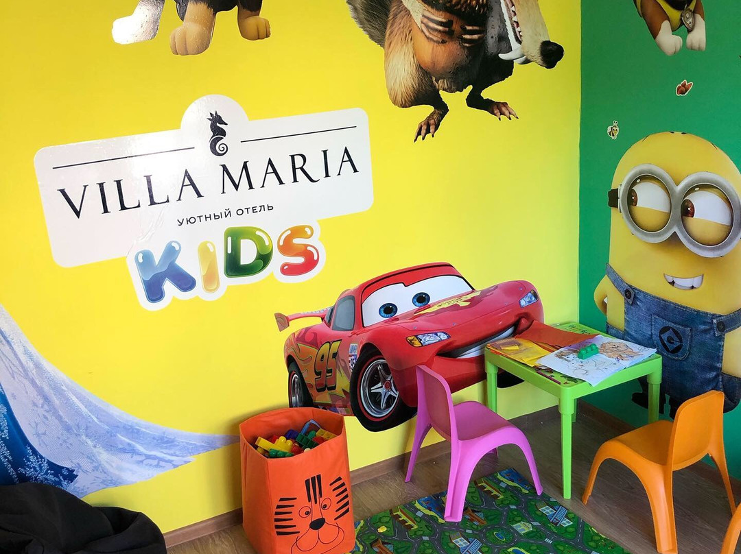 Villa Maria主图