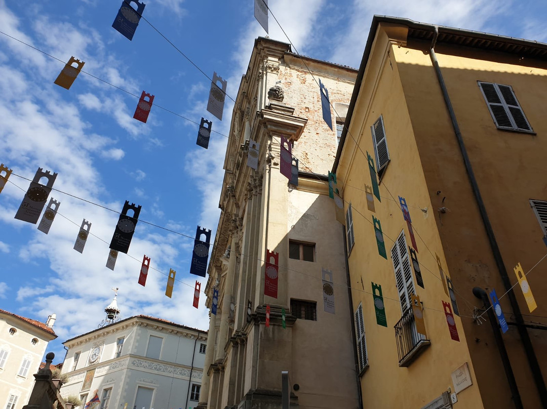 Antico Palazzo主图