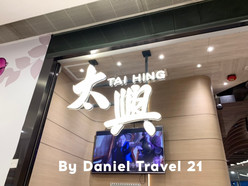 Gallery 2