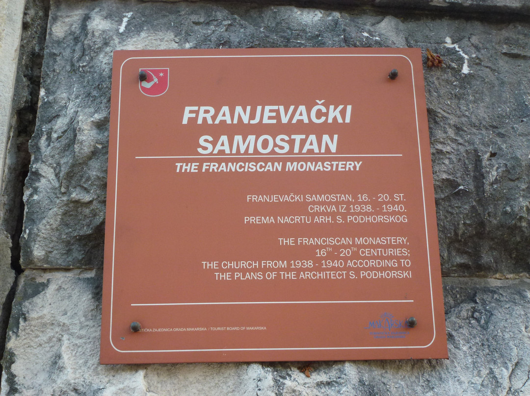 Franjevacki Samostan Blazene Djevice Marije景点图片