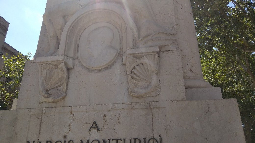 Monumento a Narciso Monturiol-菲格拉斯必去景点