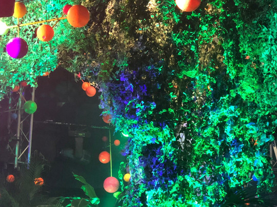 Sound Museum Vision-涩谷区必去景点