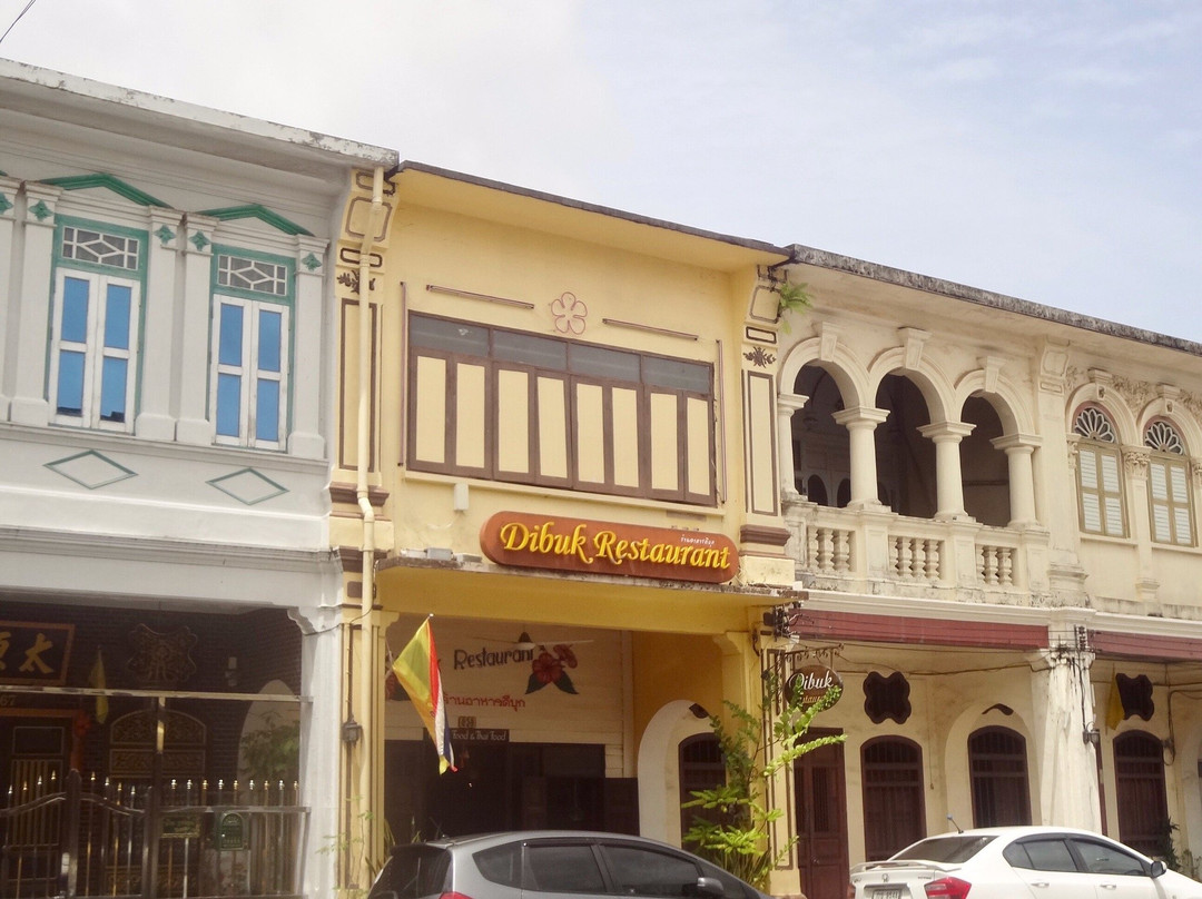 Dibuk Road-普吉镇必去景点