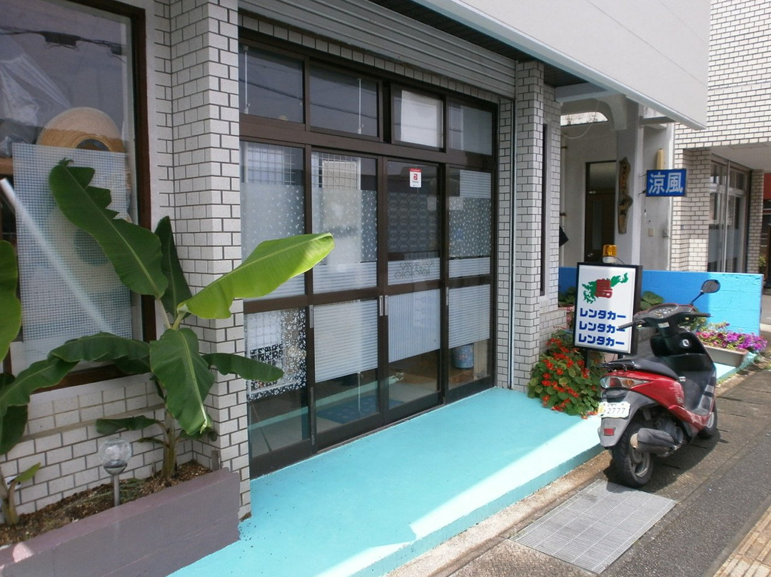 Guesthouse Ryoufuu主图