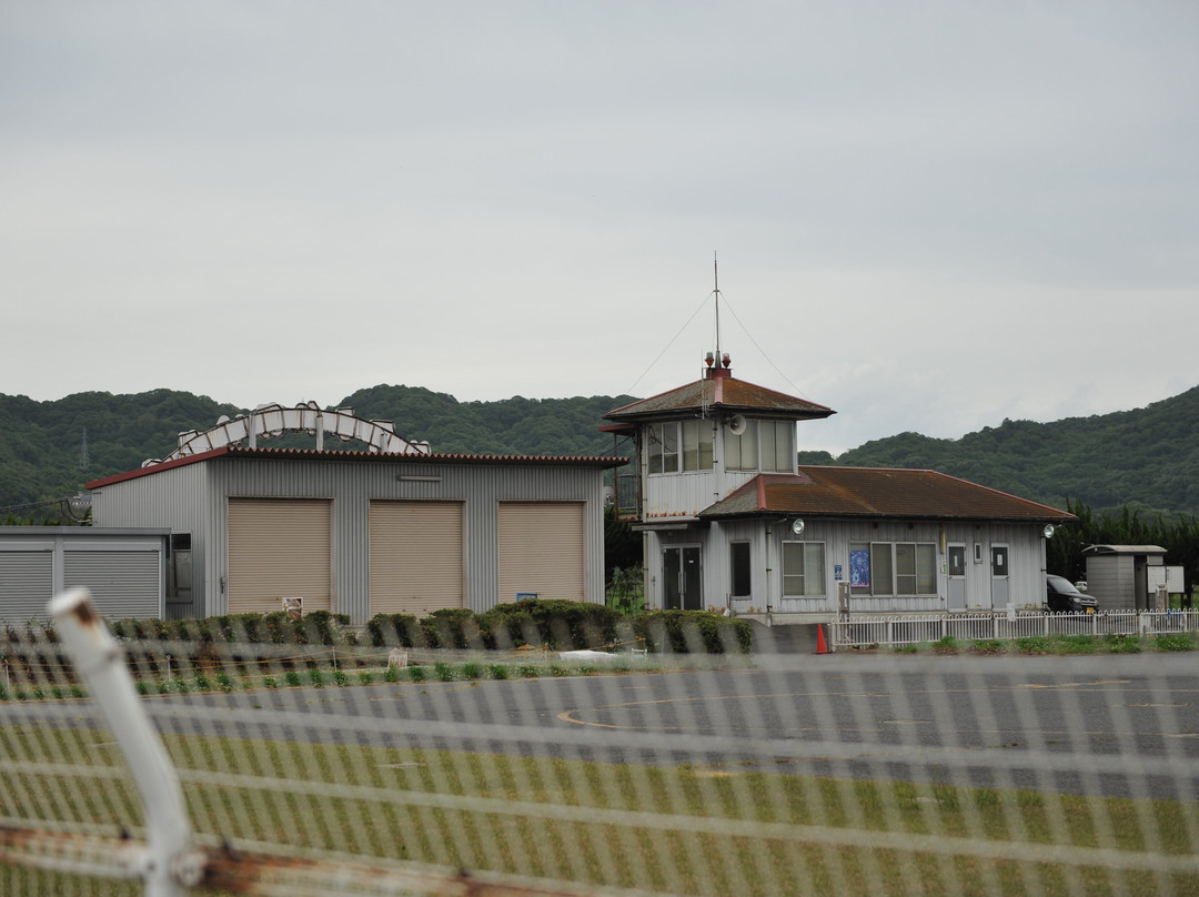 Kasaoka Air station-笠冈市必去景点