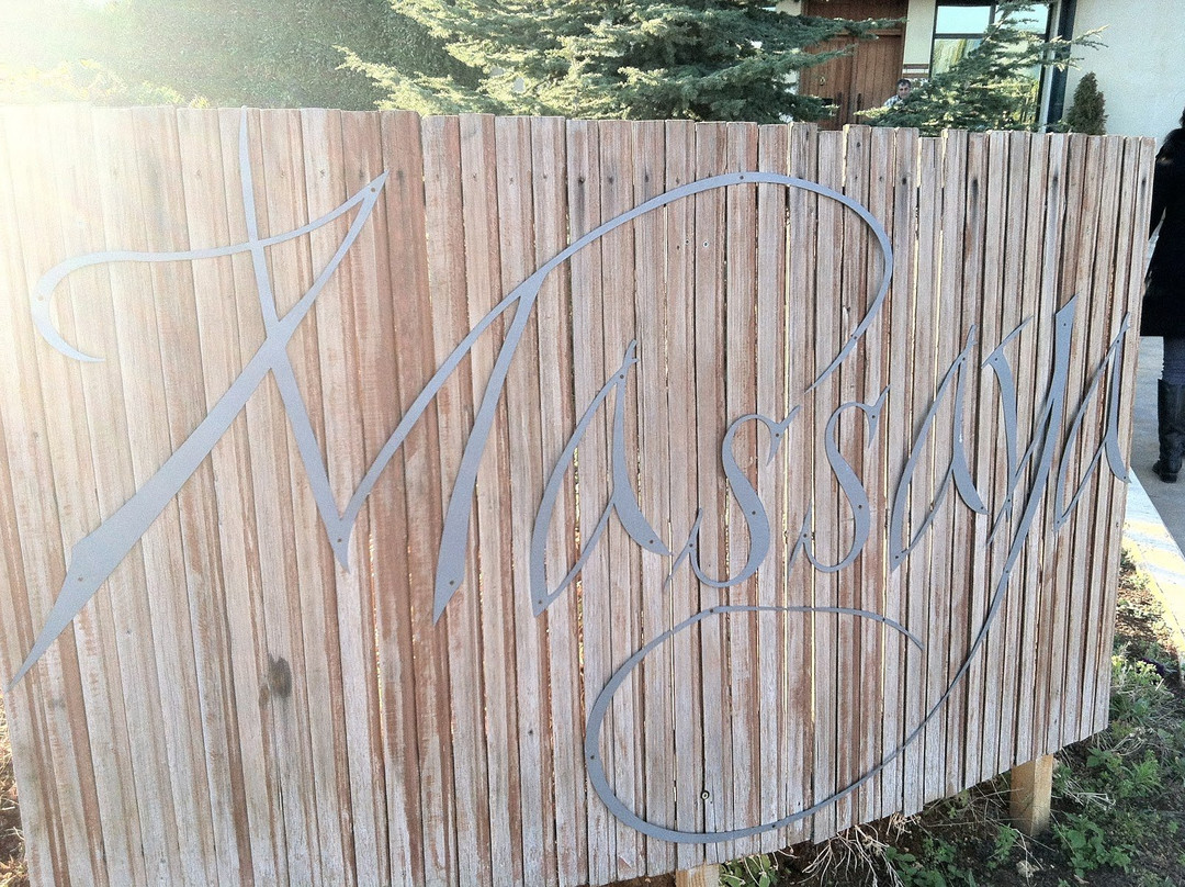 Massaya Winery景点图片