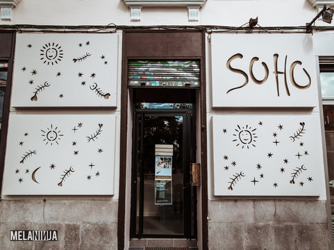 Soho Art Madrid-马德里必去景点