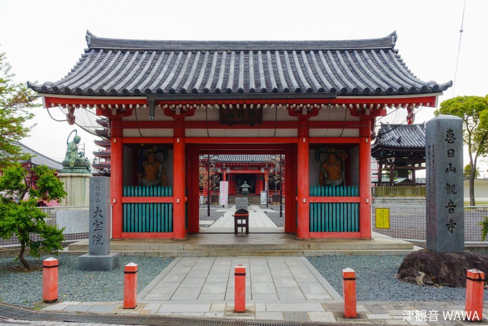 Tsukan'non Temple景点图片