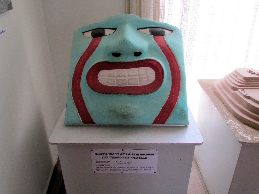 Cerro Sechin-Casma必去景点