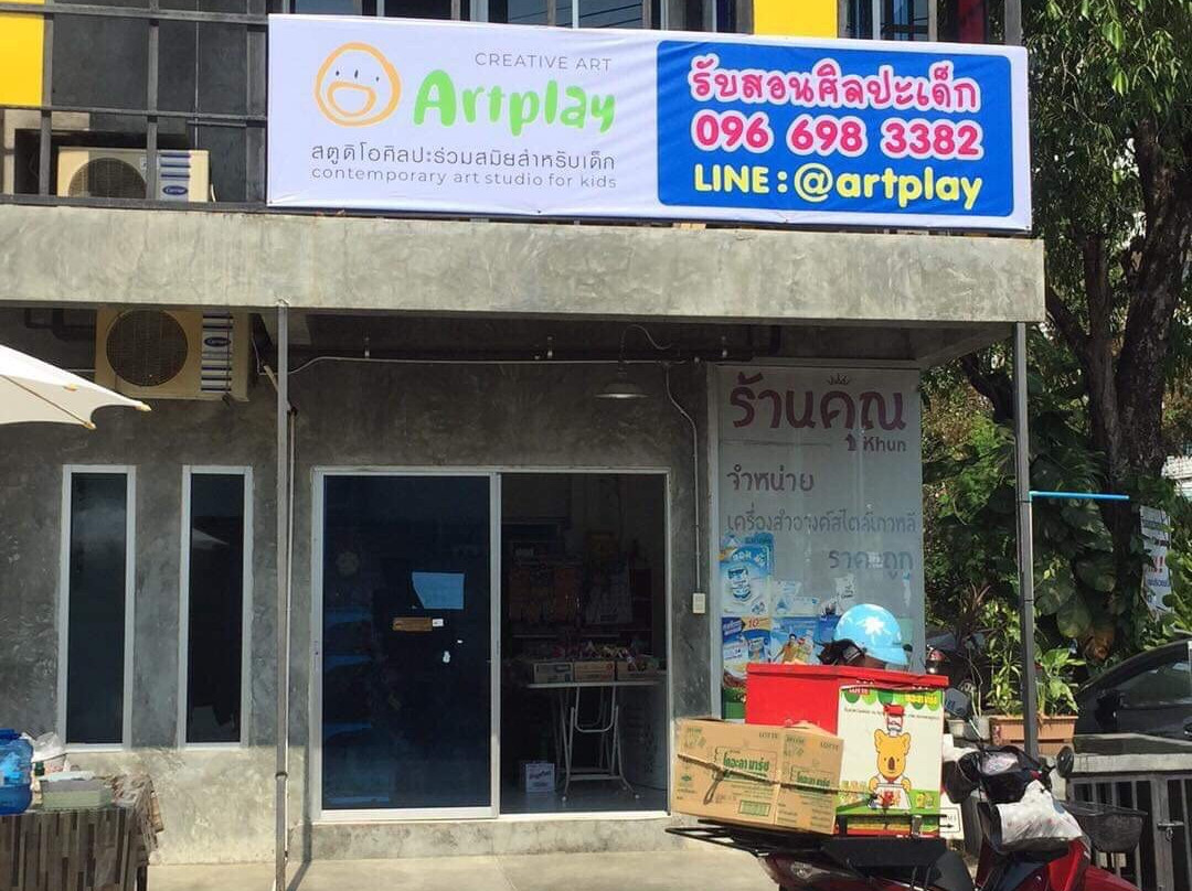 ART PLAY Contemporary Art Studio For Kids-清迈必去景点