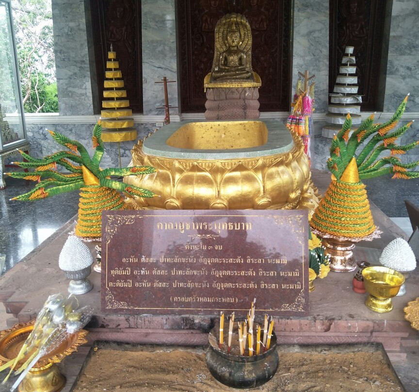 Buddha’s Footprint Temple-Na Mueang必去景点