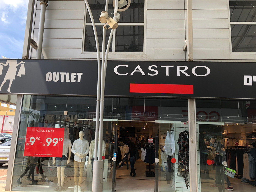 Houtzot HaMifratz Outlet-Haifa必去景点