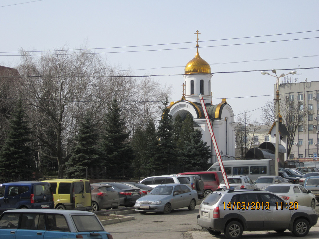 Church of the Holy Martyr John the Warrior-顿涅茨克必去景点
