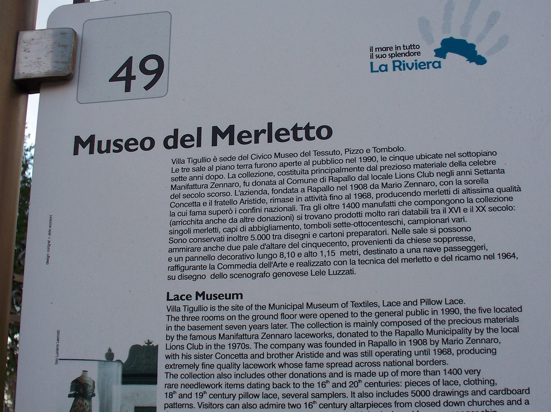 Museo del Merletto-拉帕洛必去景点