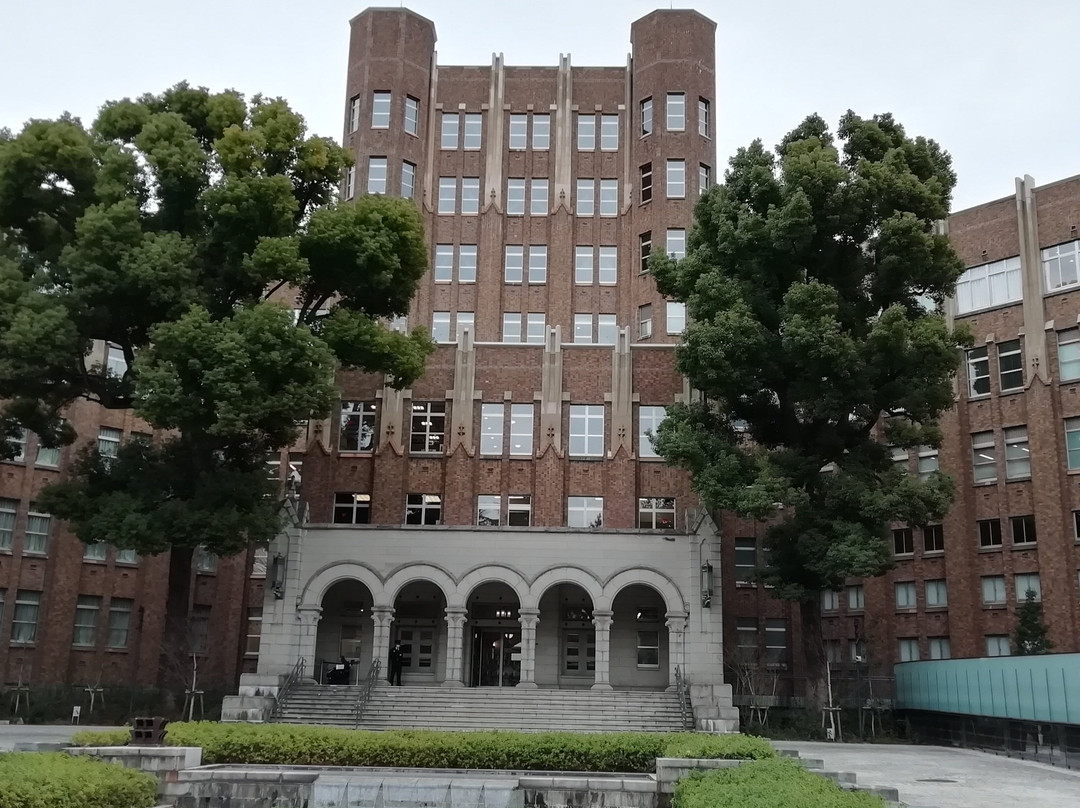 Minato city local history museum-Shirokanedai必去景点