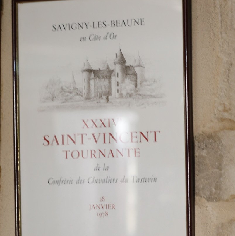 Domaine Pierre Guillemot-Savigny-les-Beaune必去景点