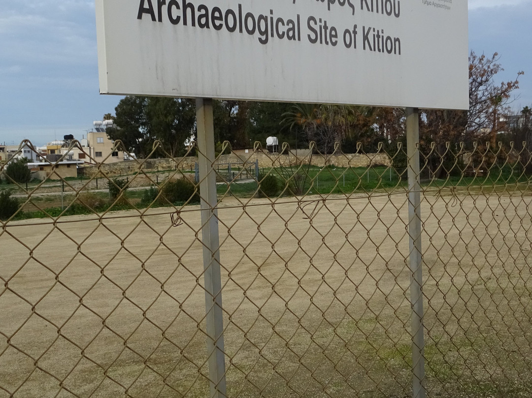 Kition Archaeological Site-拉纳加必去景点