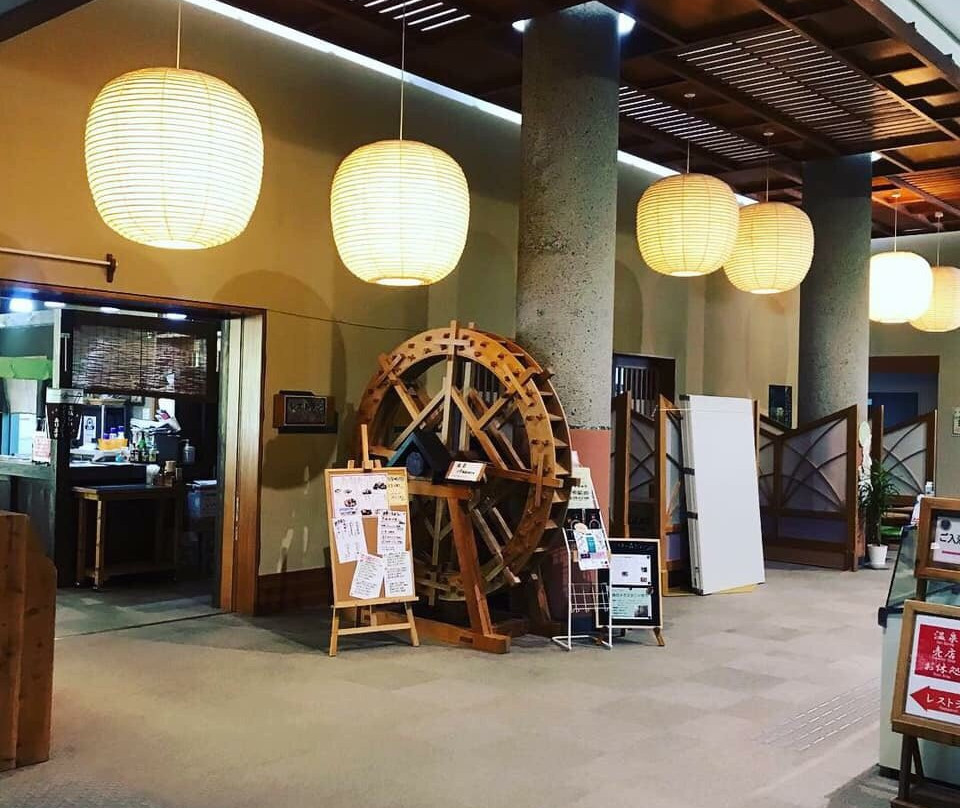 Kuwadori Yuttari Village-上越市必去景点