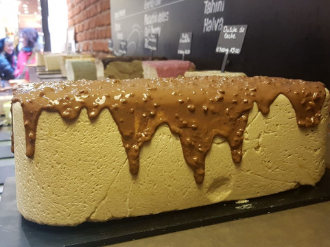 Sumsum Amsterdam-阿姆斯特丹必去景点