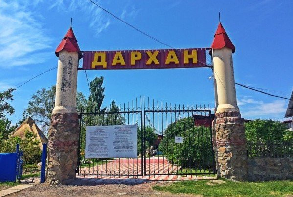 Darkhan