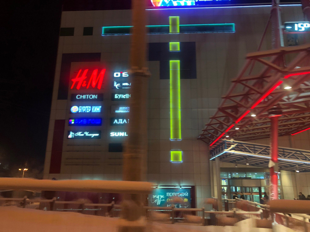 Murmansk Mall Shopping and entertainment center景点图片