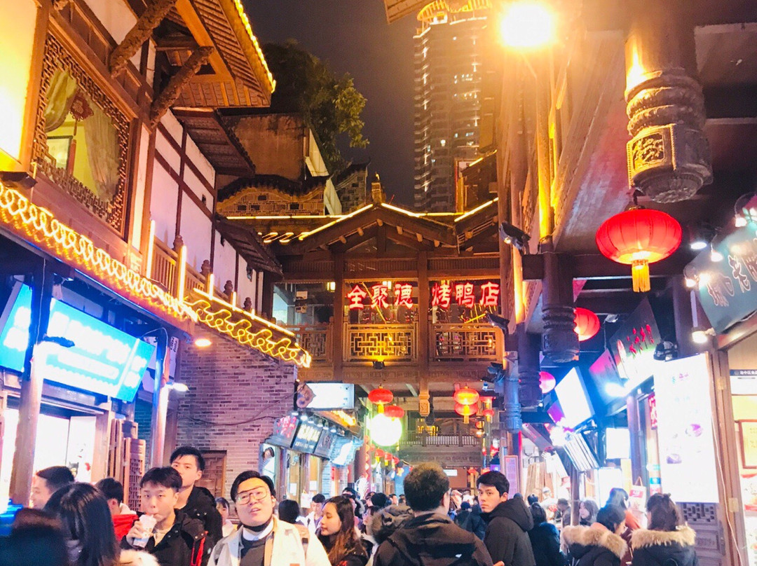 重庆洪崖洞·酒吧街景点图片