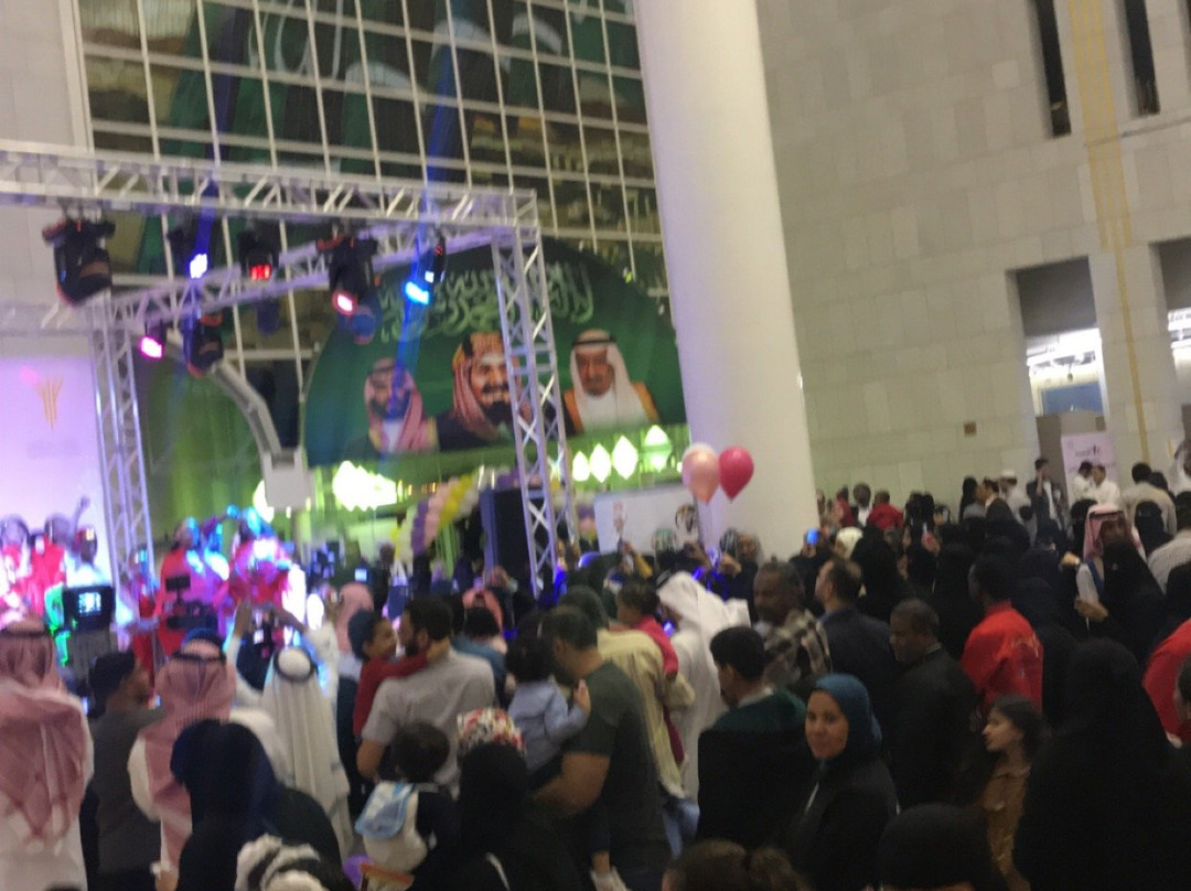 King Fahad Cultural Centre-利雅德必去景点