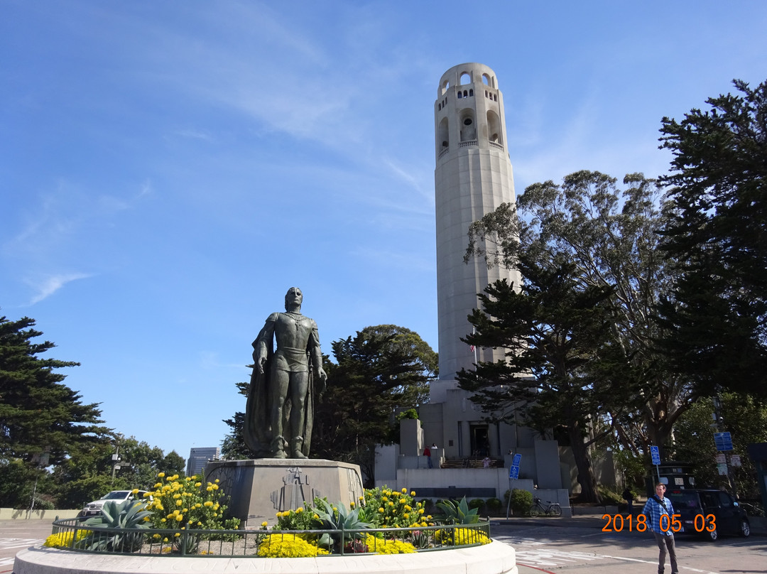 电报山景点图片