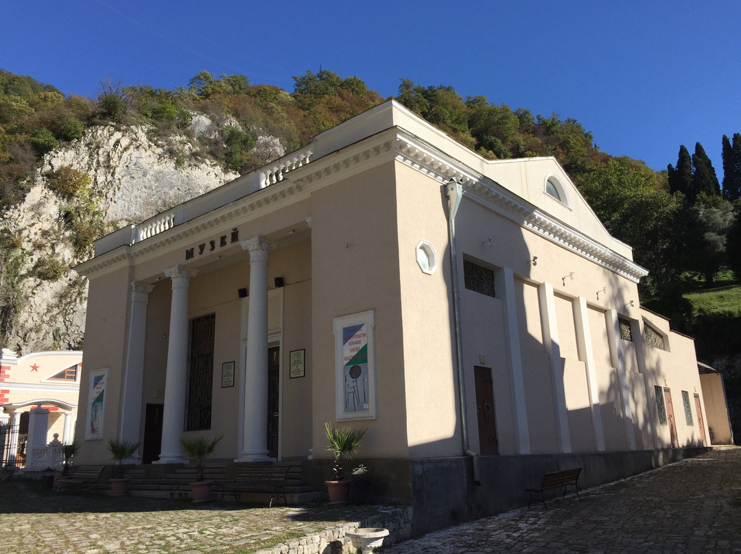 Museum of the Abkhazian Kingdom景点图片