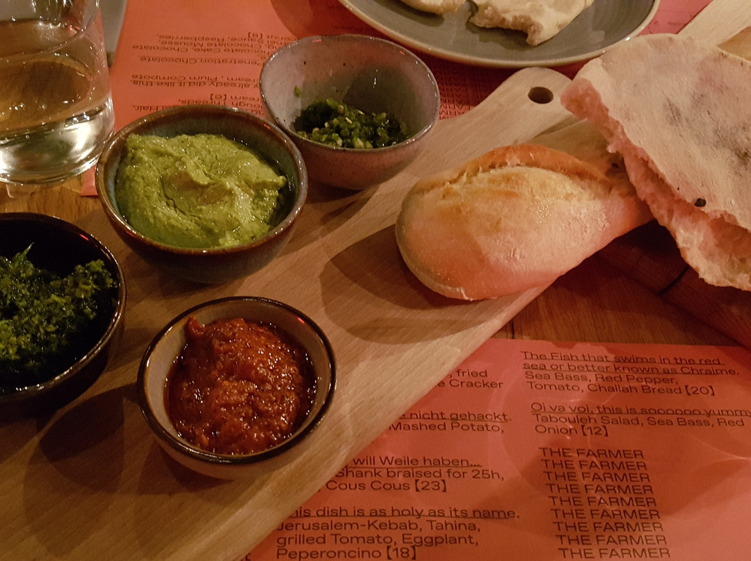Bar Shuka Restaurant