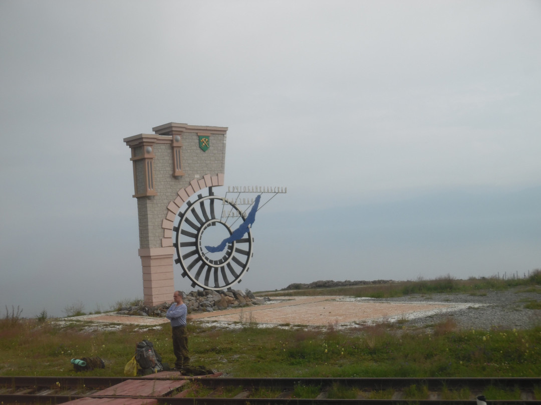 Circum-Baikal Railway Steel景点图片