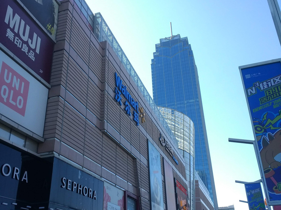 万博广场-保定市必去景点