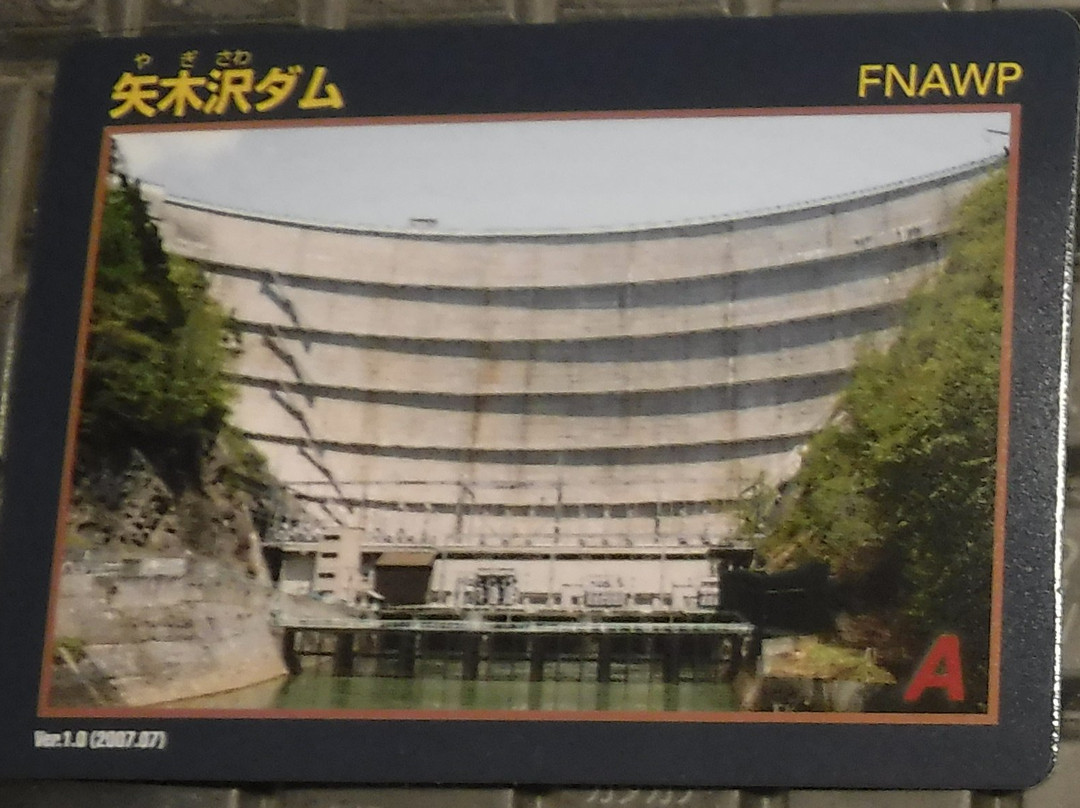 Yagisawa Dam景点图片