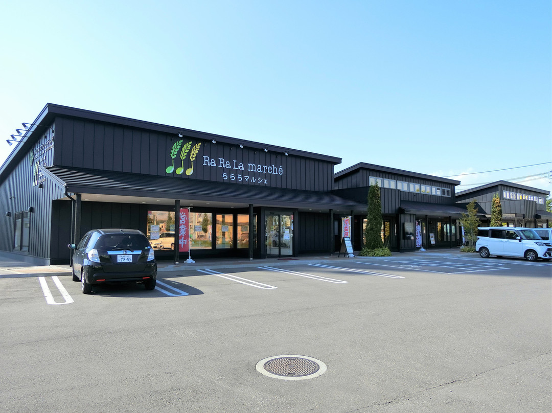 La La Ra Marche-音更町必去景点