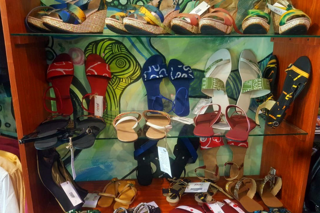 VIBE store-埃勒必去景点