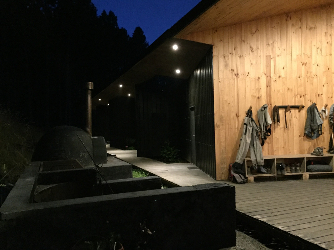 Vista Patagonia Lodge主图