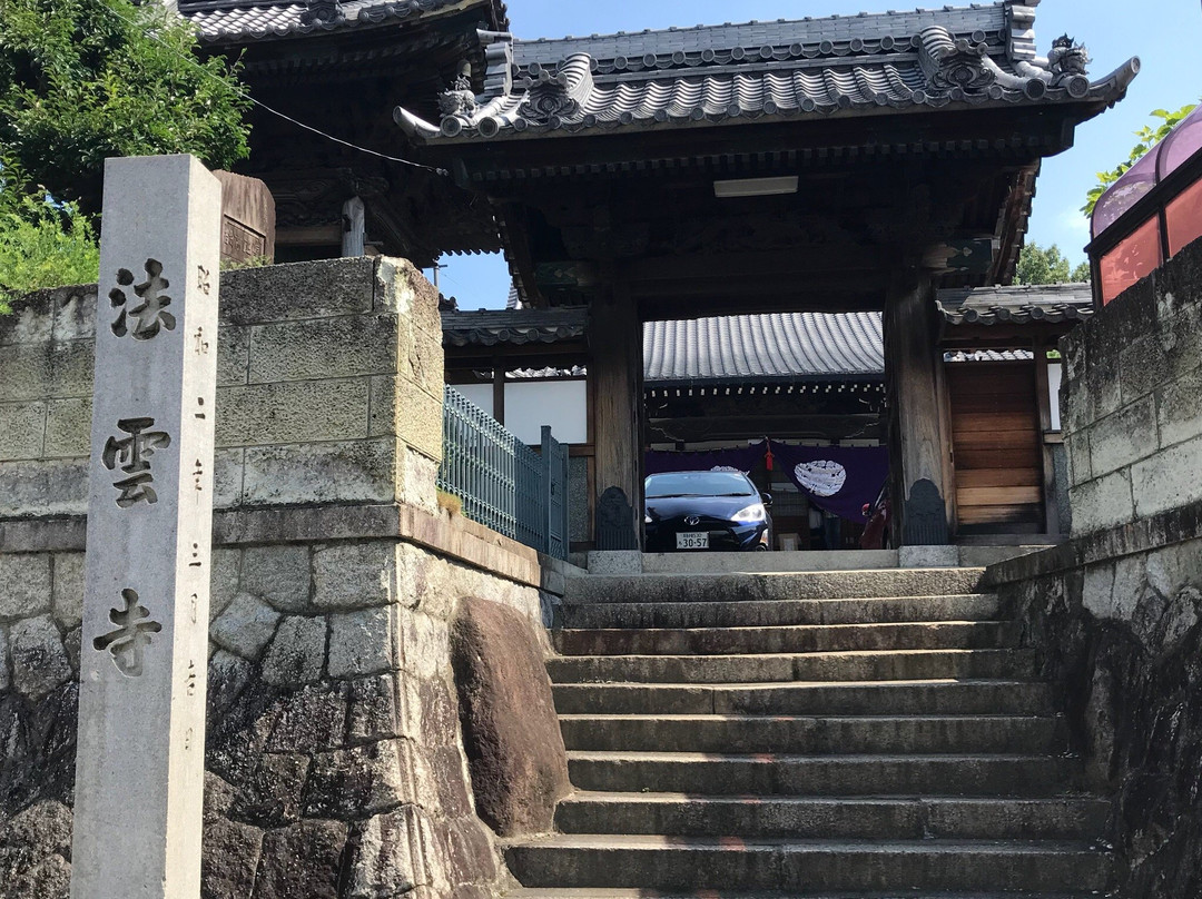Houn-ji Temple景点图片
