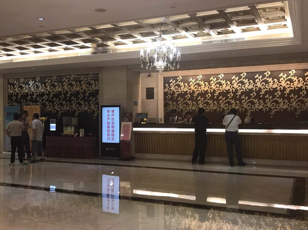 佛山中恒金都酒店主图
