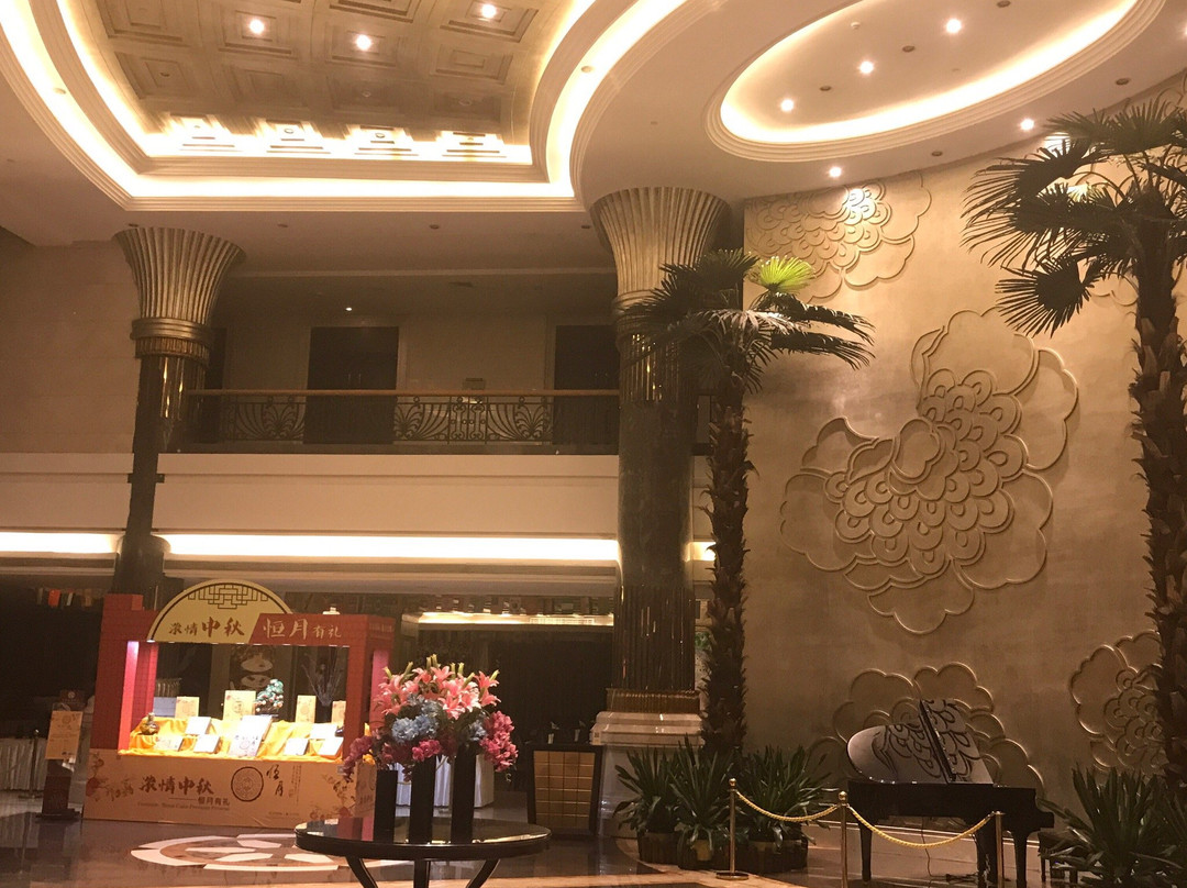 佛山中恒金都酒店主图
