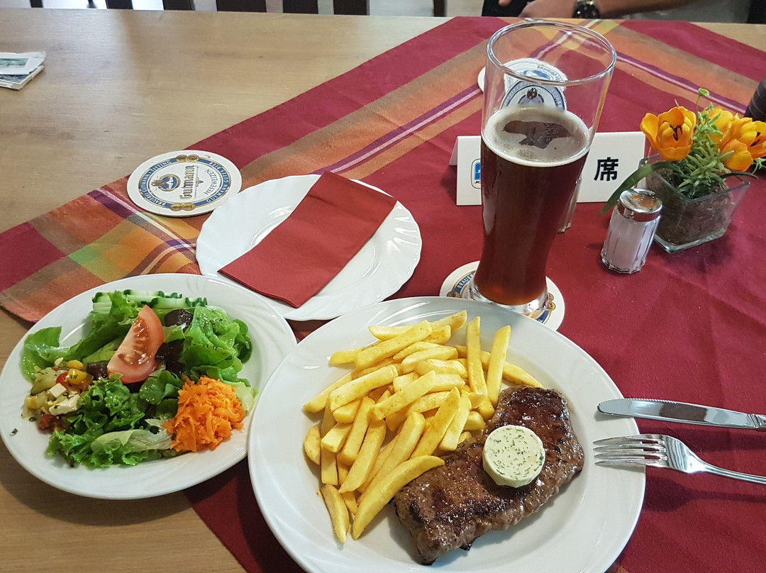 Hotel-Restaurant "Frankischer Hof"主图
