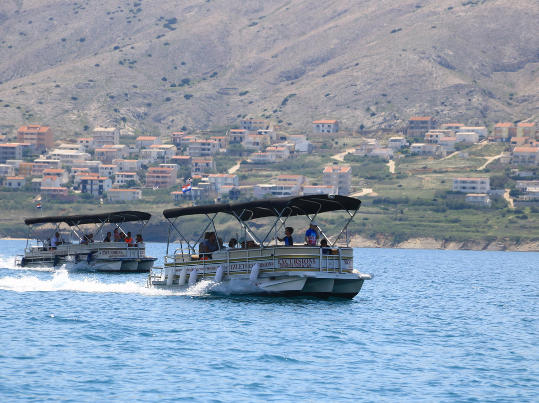 Andreja Boats Tours景点图片