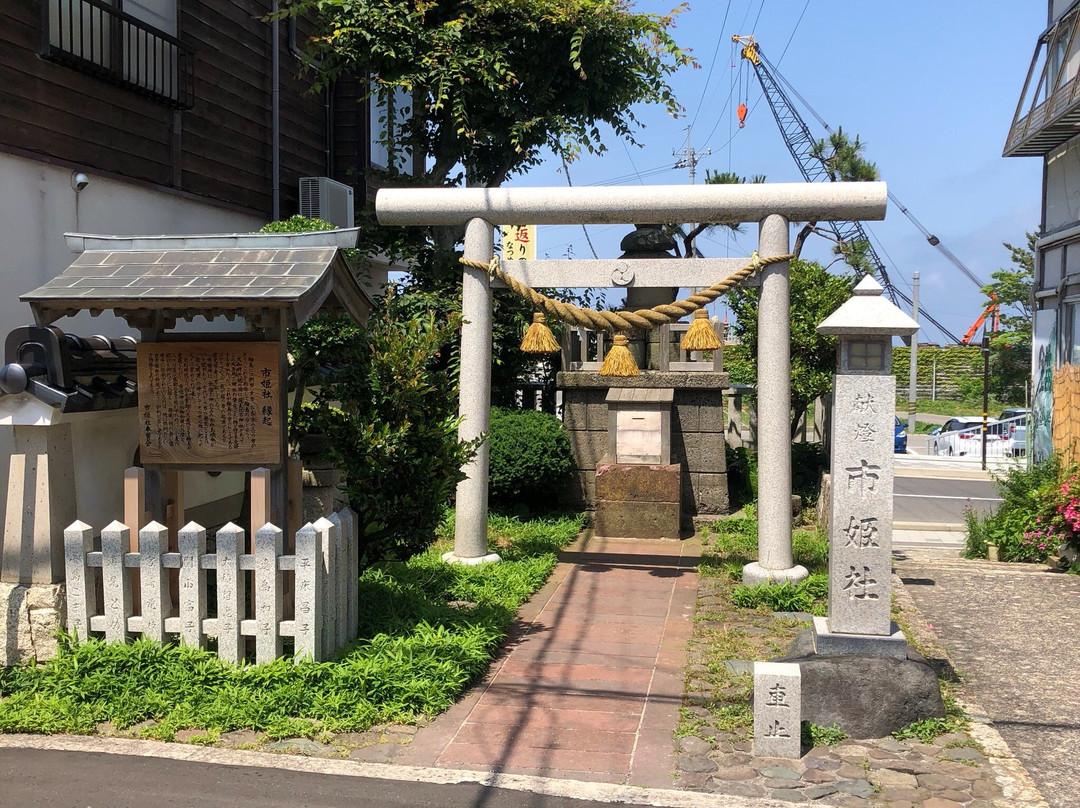 Ichihime Shrine-轮岛市必去景点