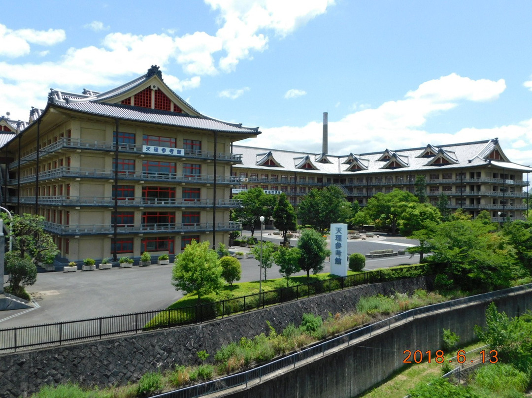 Tenri Univeristy Sankokan Museum-天理市必去景点