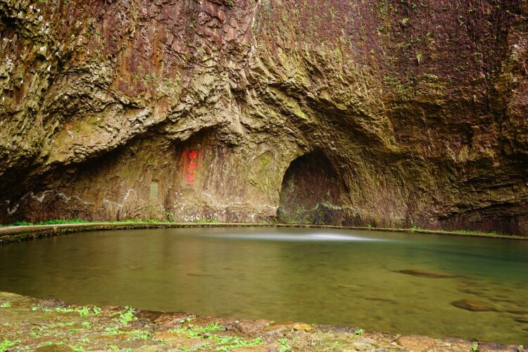 三折瀑景区-乐清市必去景点