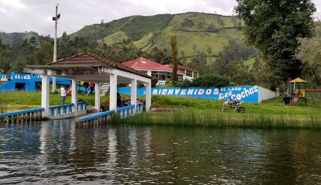 Laguna Las Cochas景点图片