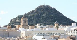 Mirador Del Espíritu Santo景点图片