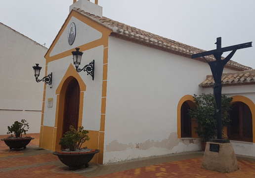 Ermita Nuestra Señora de los Dolores-El Berro必去景点