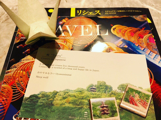 东京椿山庄酒店主图