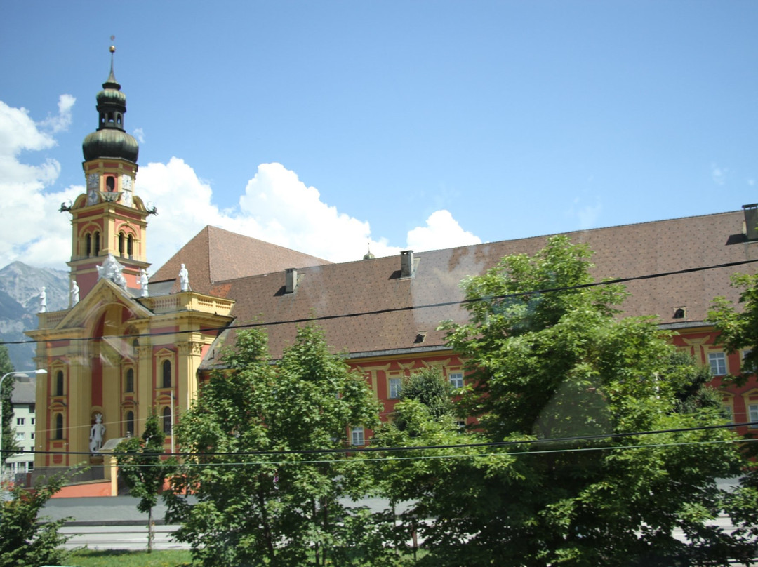 Stift Wilten-茵斯布鲁克必去景点
