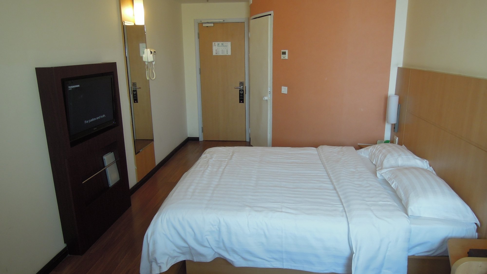 青岛宜必思酒店城阳正阳路-官方